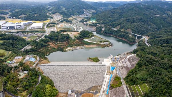 Aigawa Dam